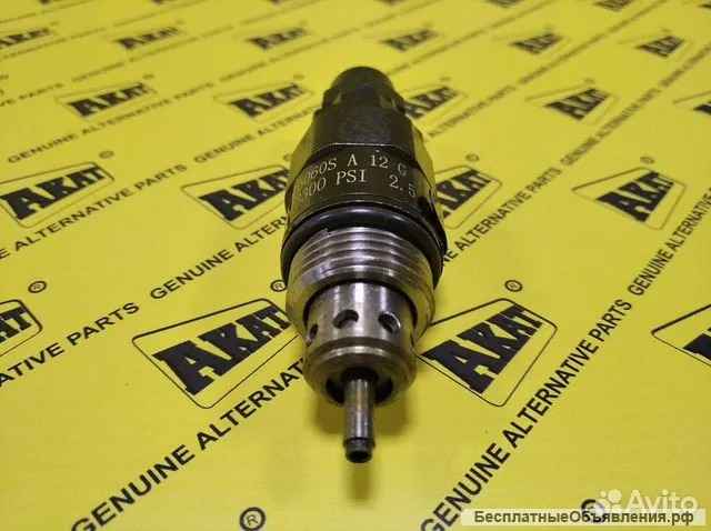 Клапан гидросистемы MRV JCB 25/974602