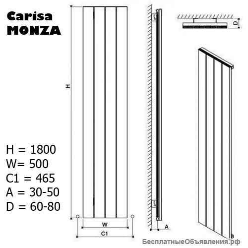 Вертикальный радиатор Carisa Monza