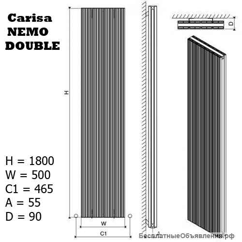 Вертикальный радиатор Carisa Nemo Double