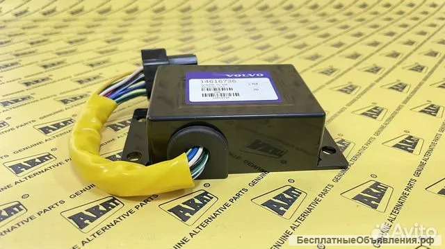 Блок управления VOE14616736 OEM