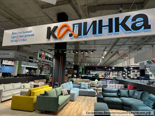 Ищу инвестора для открытия мебельного салона