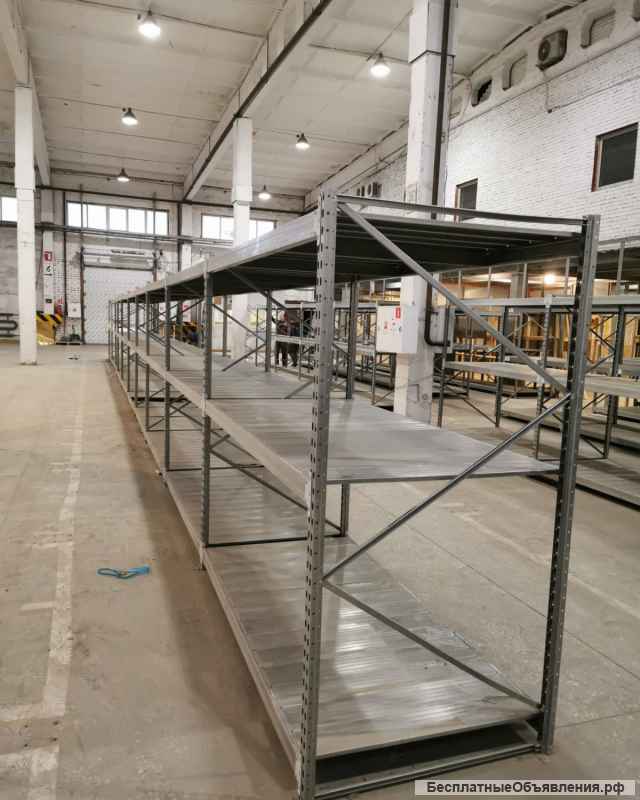 Металлические стеллажи б/у