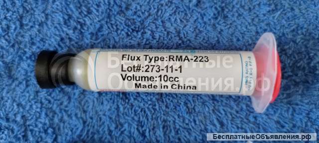 10cc Flux паяльная паста RMA223 RMA-223 оригинальная НОВАЯ