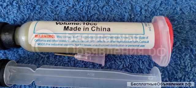 10cc Flux паяльная паста RMA223 RMA-223 оригинальная НОВАЯ