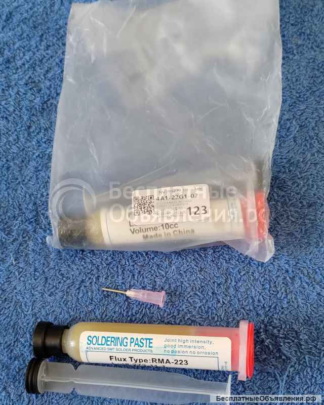 10cc Flux паяльная паста RMA223 RMA-223 оригинальная НОВАЯ