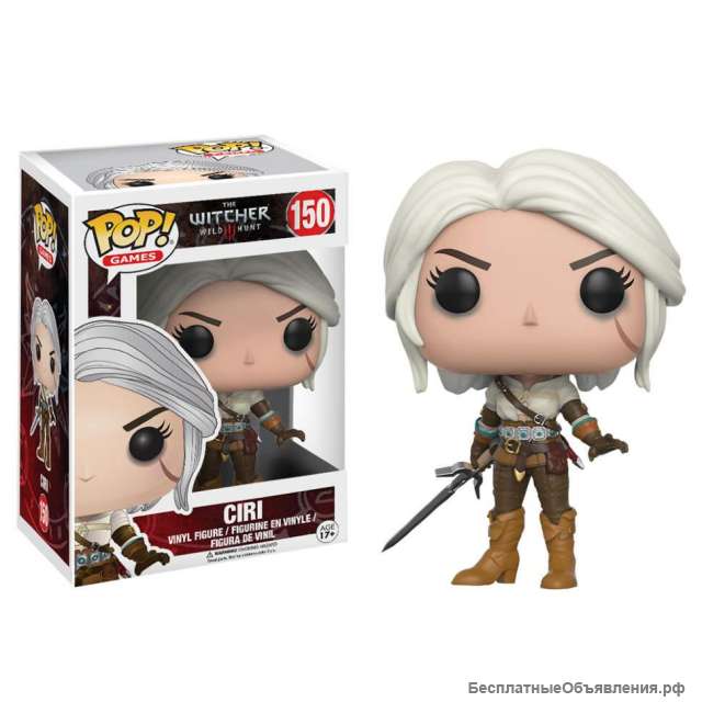 Фигурка Funko Pop "Ciri - Цири 150" 10 см Witcher Ведьмак