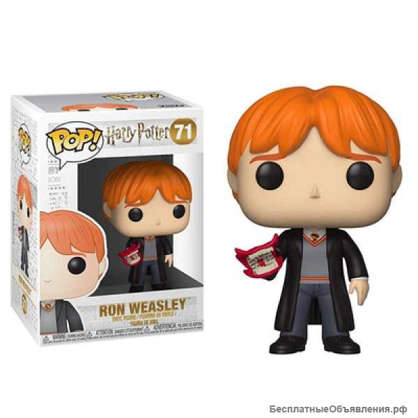 Фигурка Funko Pop "Рон Уизли с кричалкой 71" 10 см