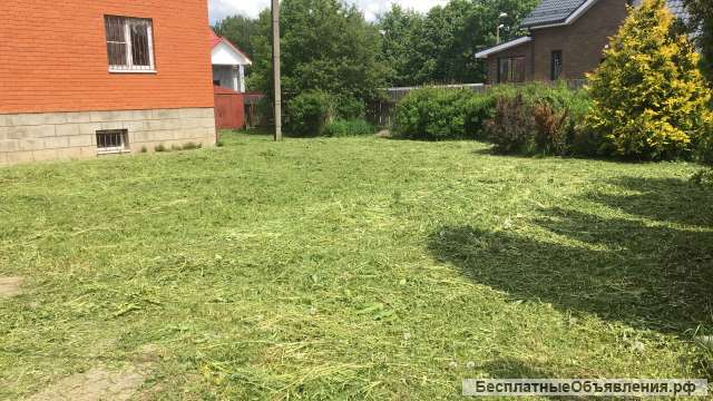 Покос травы