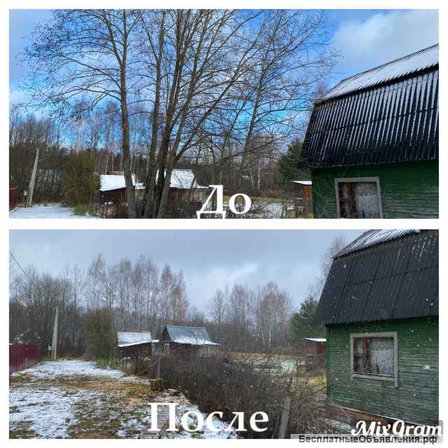 Покос травы