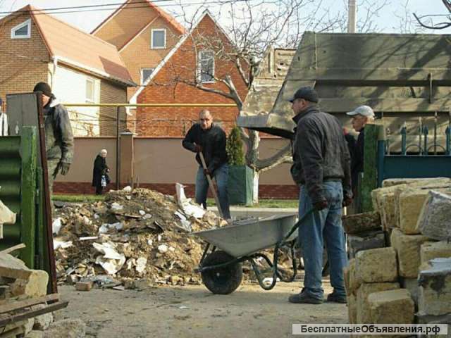 Демонтаж стен, проёмов, строений, сооружений