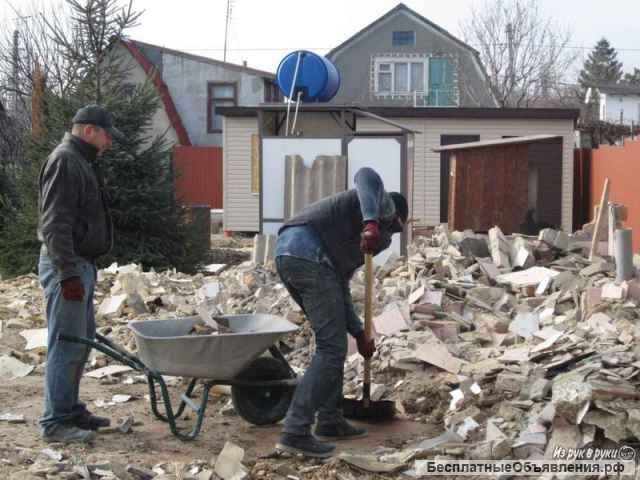 Демонтаж стен, проёмов, строений, сооружений