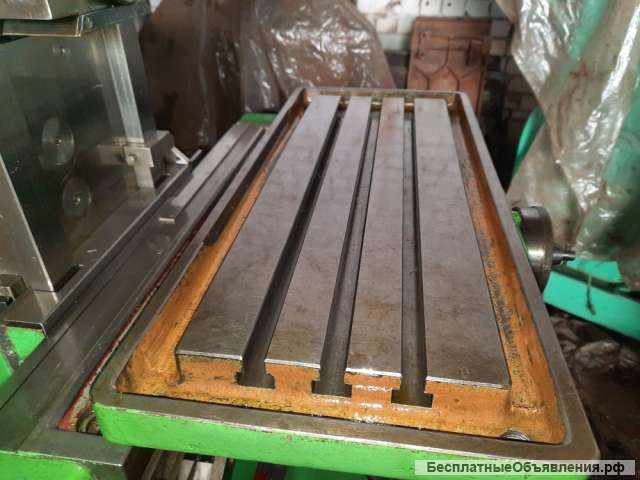 Универсальный фрезерный станок TOS FN 20