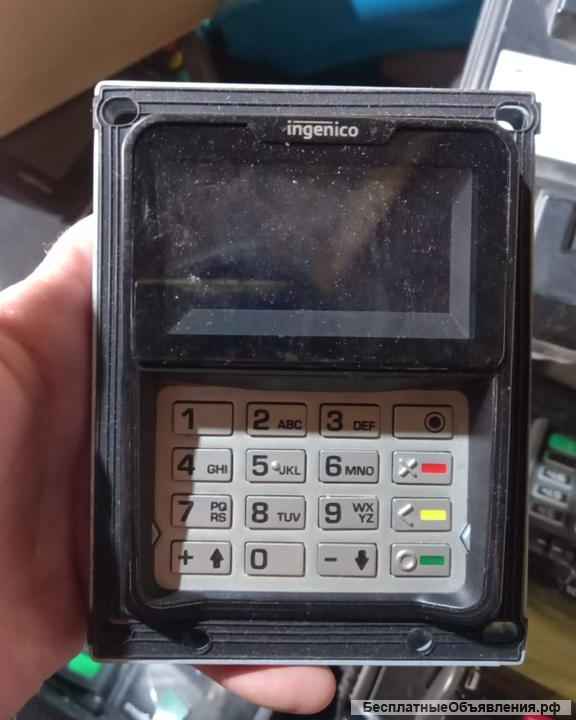 Терминалы Ingenico
