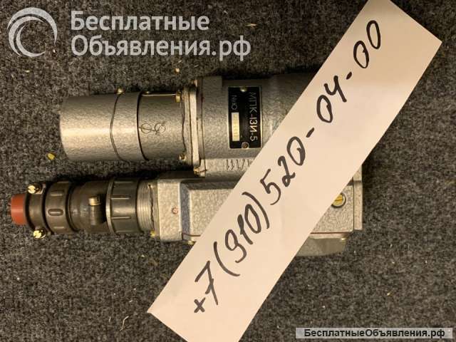 Мпк-13и-5, п-106, нш-40, мп-100м