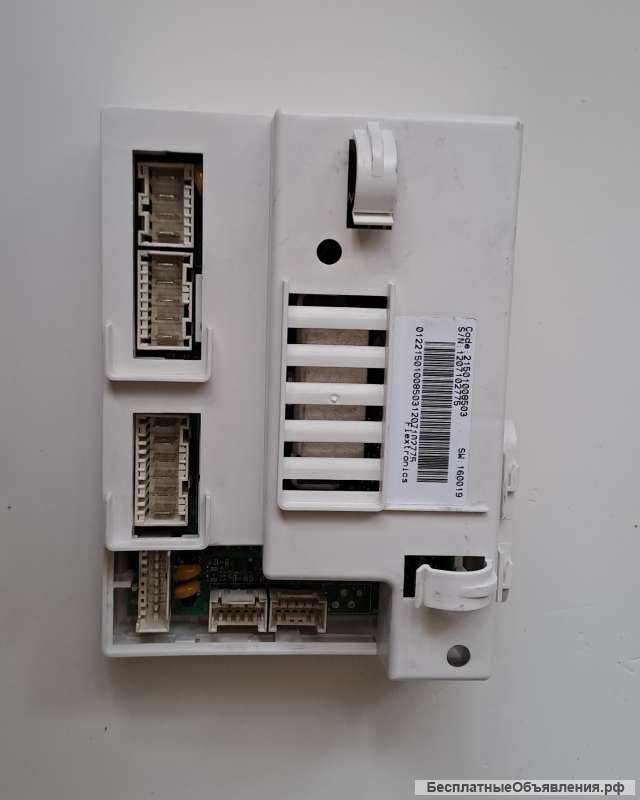 21501008503 s.w16.00.19 Arcadia