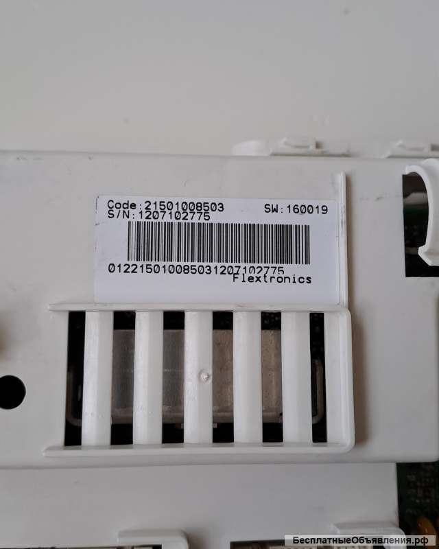 21501008503 s.w16.00.19 Arcadia