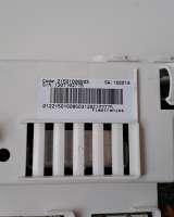 21501008503 s.w16.00.19 Arcadia