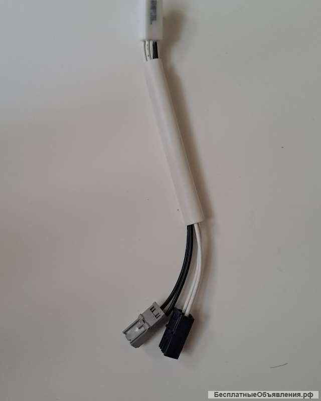 5708880500 термопредохранитель Beko