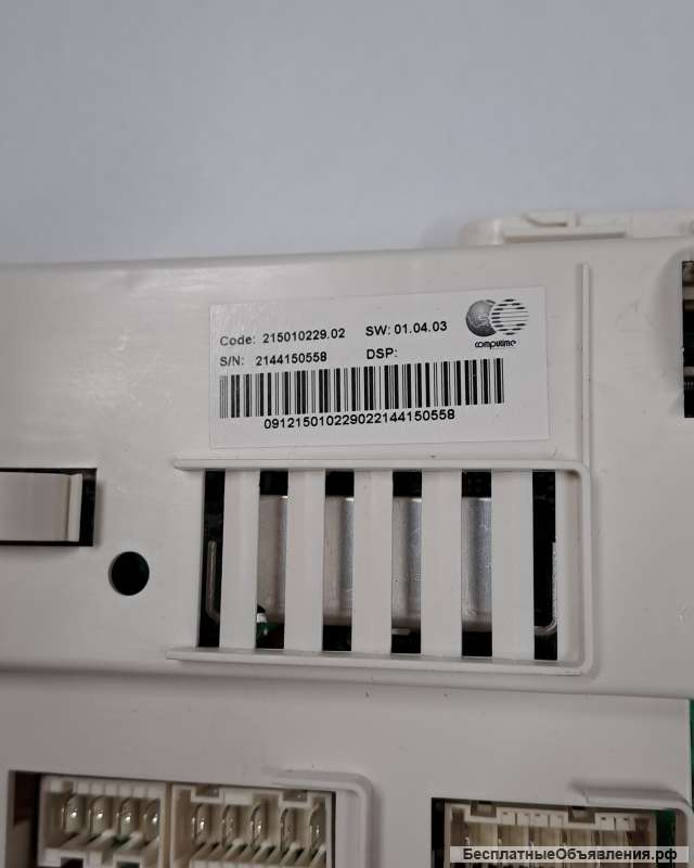 215010229.02 s.w 01.04.03 Arcadia