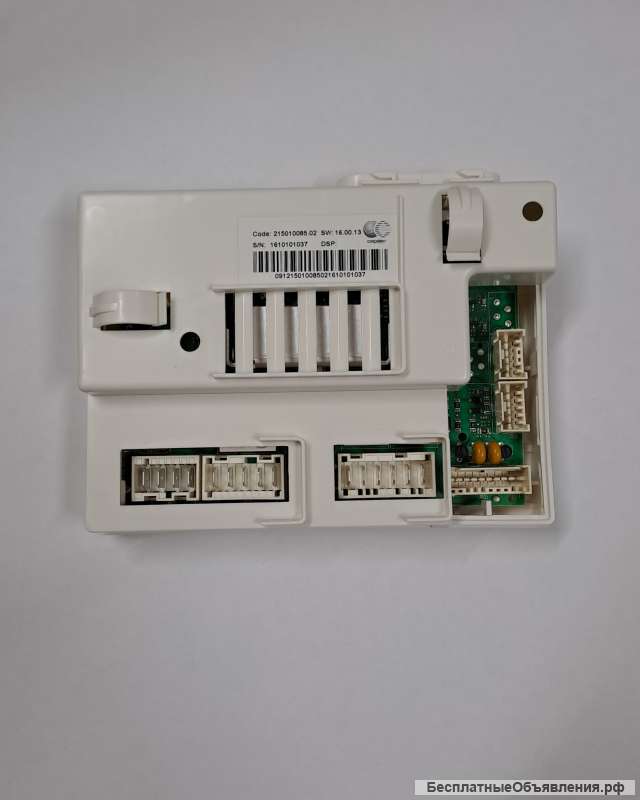 215010085.02 s.w 16.00.13 Arcadia