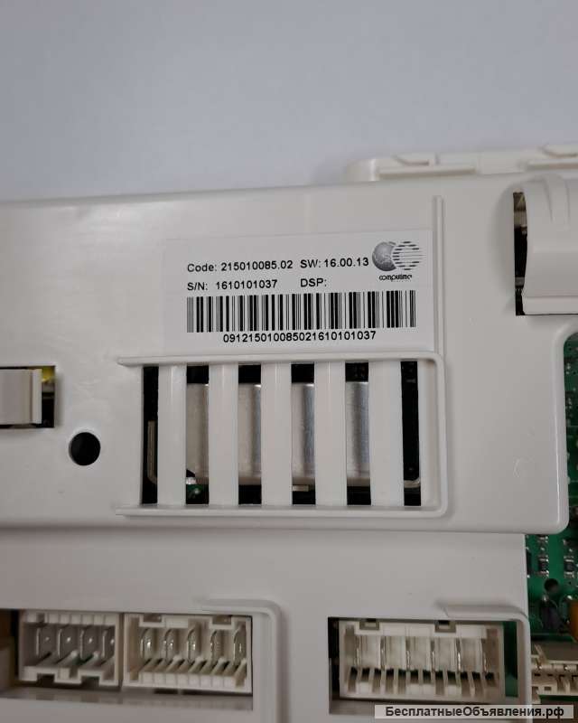 215010085.02 s.w 16.00.13 Arcadia