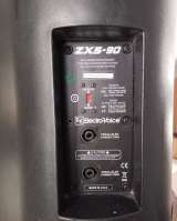 Комплект звуковой аппаратуры: Electro-Voice, QSC RMX2450, Yamaha MG
