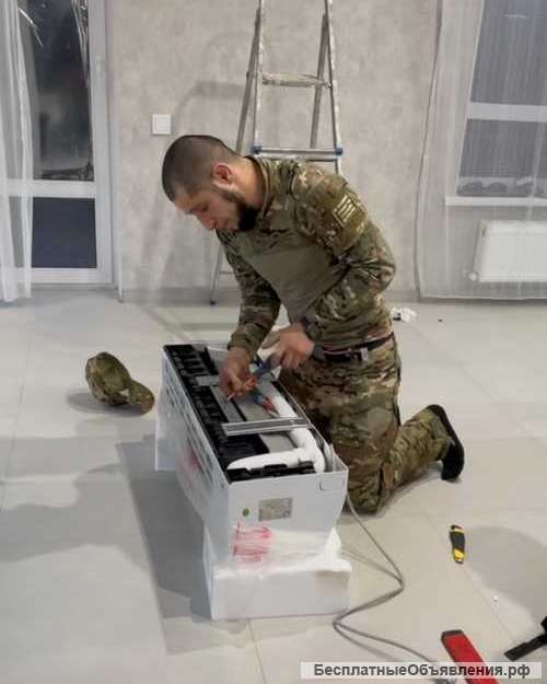 Хочешь наслаждаться прохладой в жару?