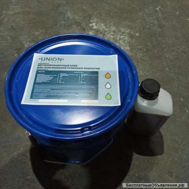 2к клей для рулонных покрытий Union Polymers