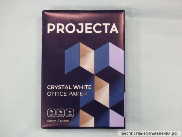 Бумага офисная белая PROJECTA A4 марка В 104мкм 80g/m2