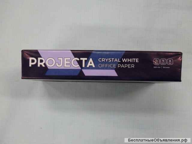 Бумага офисная белая PROJECTA A4 марка В 104мкм 80g/m2