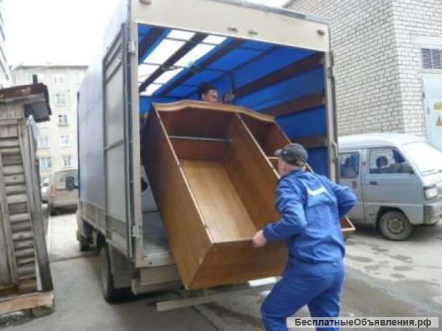 Грузовое такси. Перевозки газель.