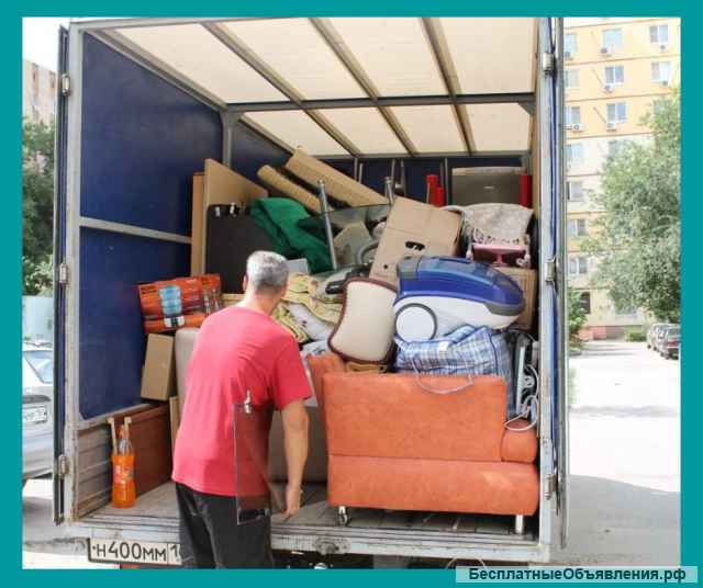 Грузовое такси. Перевозки газель.