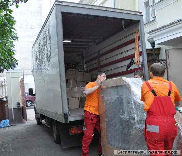 Грузовое такси. Перевозки газель.