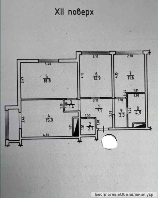 3х комнатная Квартира на Жемчужная ул. Киевский Лиманка