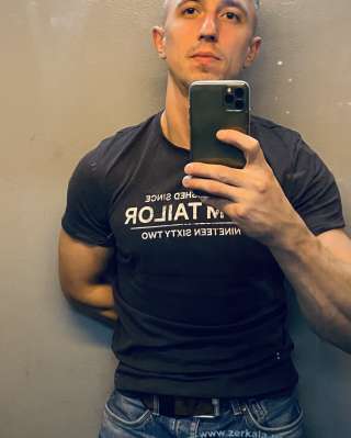 Массаж трёх видов