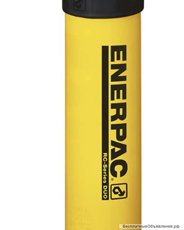 Гидравлический цилиндр Enerpac RC-2514 (НОВЫЙ)