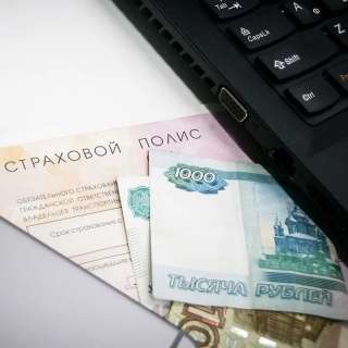 Услуги юриста по возврату страховки по кредиту