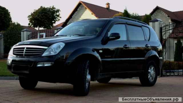 От собственника