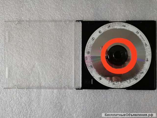 CD Enigma Voyageur - EMI 7243 594664 2 2, Gala Records 7243 594664 2 2 оригинальный