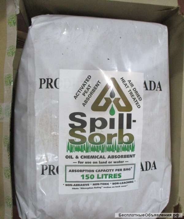 Сорбент нефтепродуктов с биоразложением Spill-Sorb