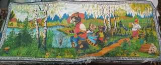 СССР коврик настенный коты на рыбалке цветной печать ХБ