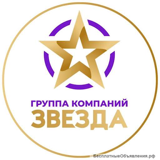 Нужен помощник руководителя