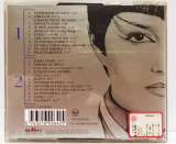 CD диск Anna Oxa - Gli Anni 70 2CD, фирменный