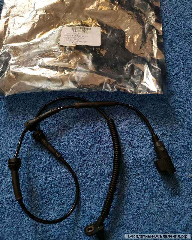 LR001056 Датчик ABS передний Land Rover Freelander 2 оригинальный