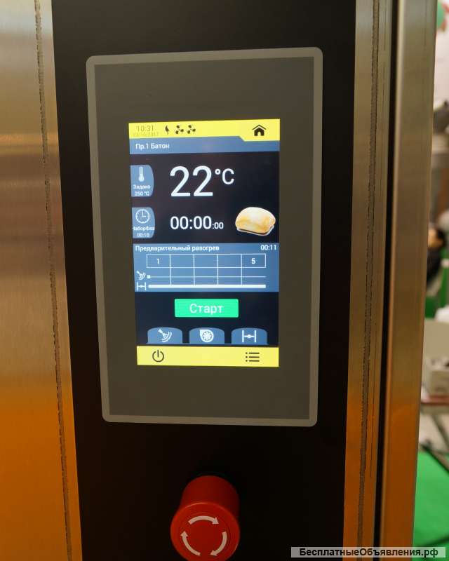 Ротационная печь «Ротор-Агро» для производства хлеба и кондитерских изделий. От производителя