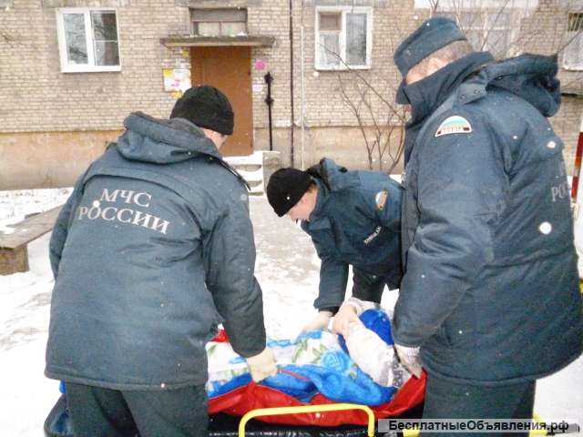 Требуется спасатель