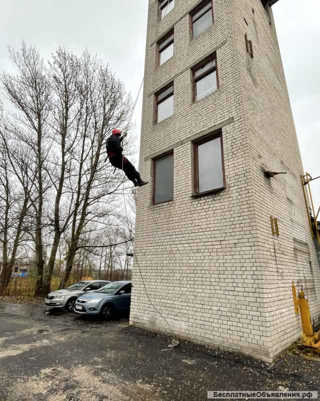 Требуется спасатель