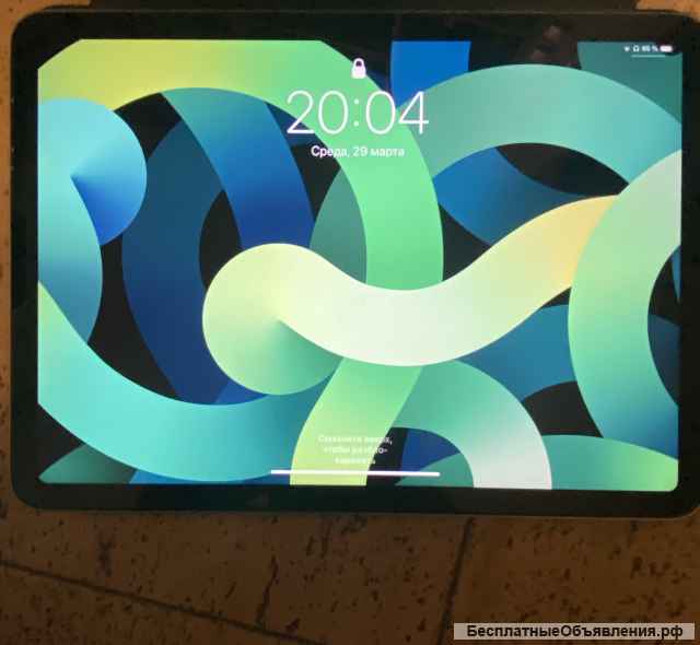 IPad Air 2020 256Gb Green