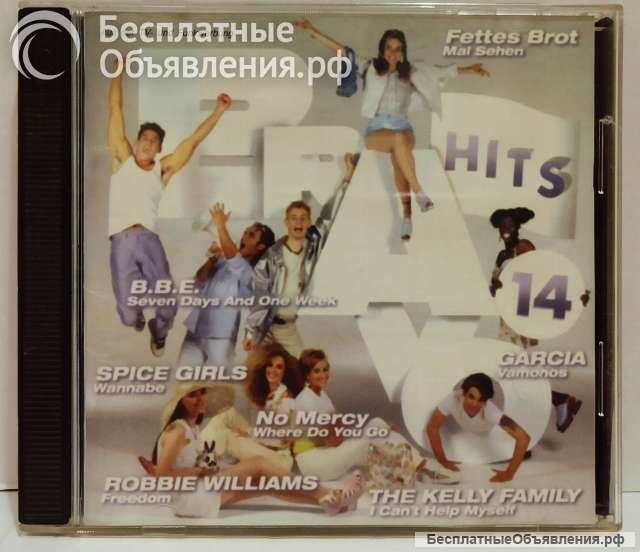 CD диск Various Bravo Hits 14. 2CD, 1996. Лицензия.