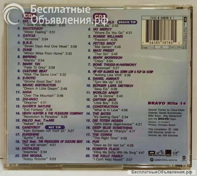 CD диск Various Bravo Hits 14. 2CD, 1996. Лицензия.